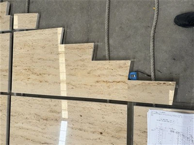 Cloch Jura Beige